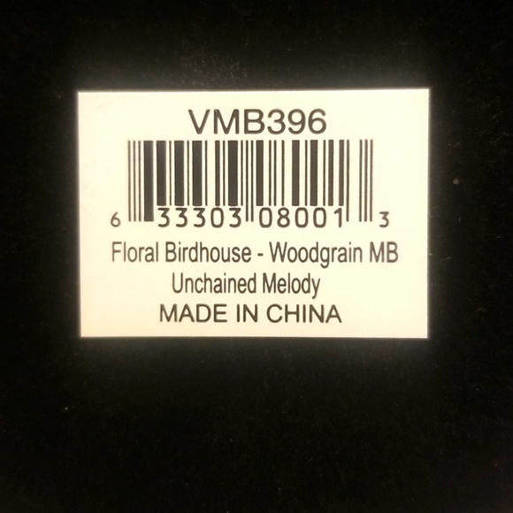 Granddaughter Butterfly Woodgrain Musical Unchained Melody Jewelry Box - Picture 10 of 15